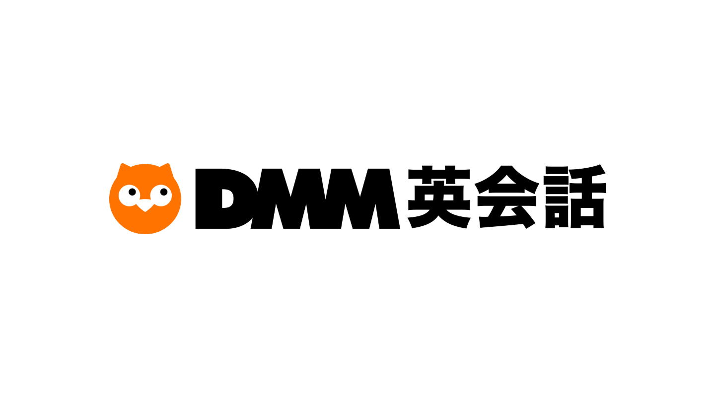 「DMM英会話」スタンダード毎日1レッスンプラン 初月80%OFF