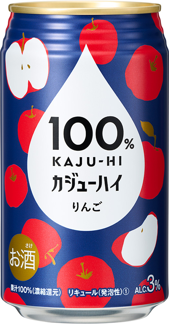 100％カジューハイ（りんご）